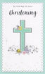 Picture of CHRISTENING CARD